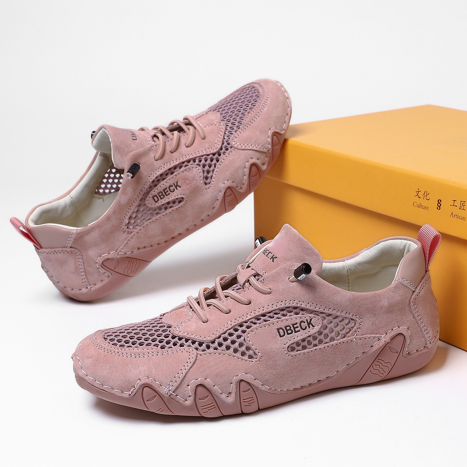 Plus-size Outdoor Casual Breathable Mesh Sneakers