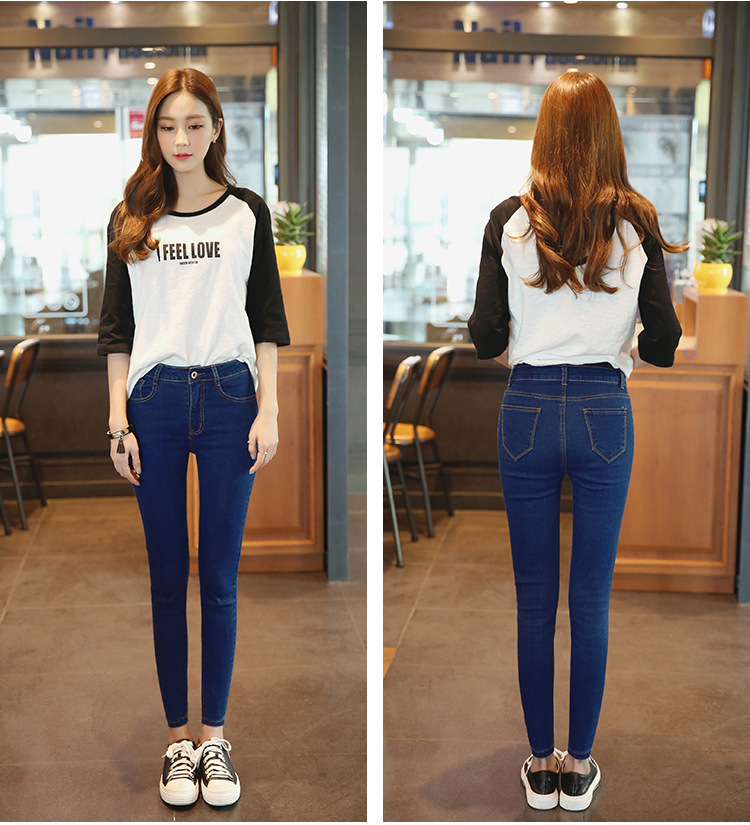 Title 3, Koreanische Stretch-Hose Slim Bleistift-Passfor...