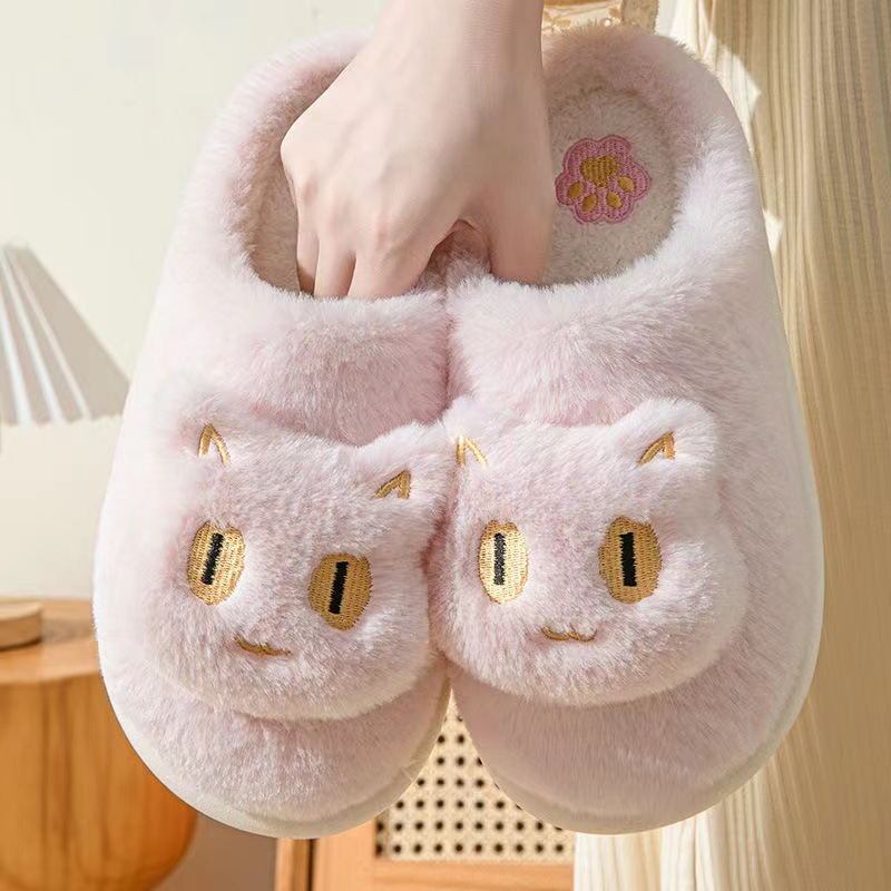 Plush Cute Cat Face Plush Cotton Slippers Soft Comfy Warm Slip-On House Slides - Picture 8 of 9