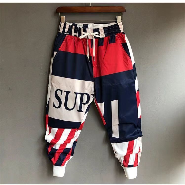 Korean-style Versatile Ankle-length Slim-fit Pants