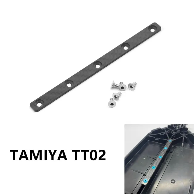 Carbon Fiber Chassis Reinforcement Part Carbon Fiber Reinforced Sheet - Shop at LoveMi