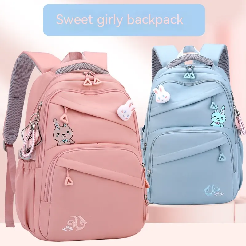 Fashion New Schoolbag for Primary School Students