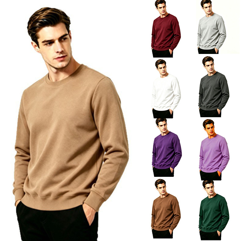 Men's Solid-color Pullover Sports Crewneck Sweatshirt