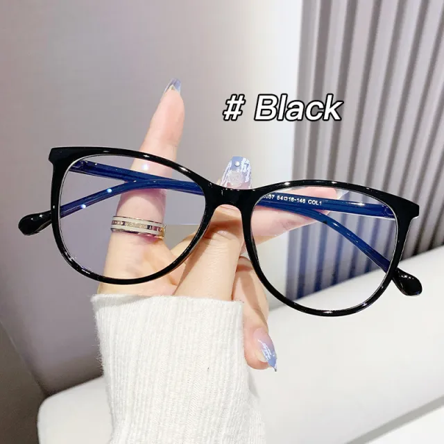 Leiga Minimalist Anti Blue Light Fashionable Flat Mirror Bright Black - Shop at LoveMi