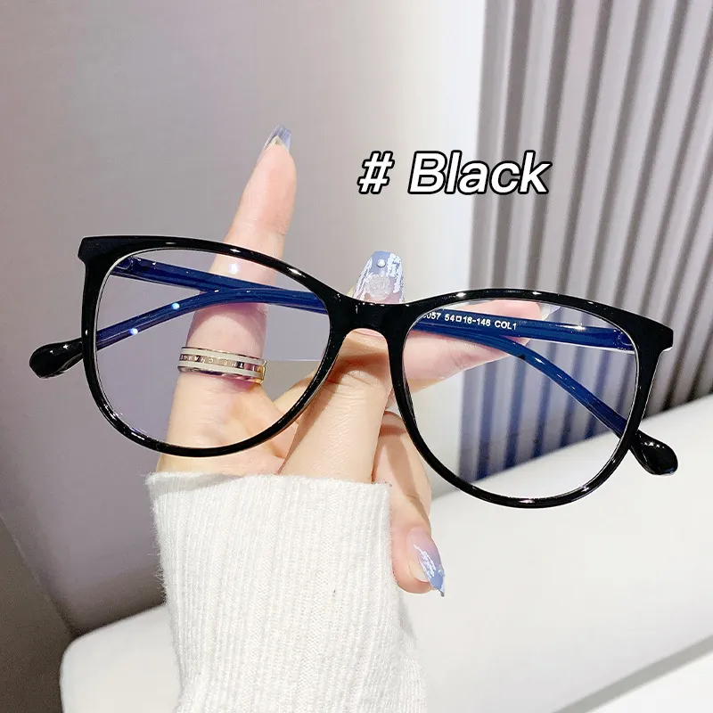 Leiga Minimalist Anti Blue Light Fashionable Flat Mirror - Bright Black