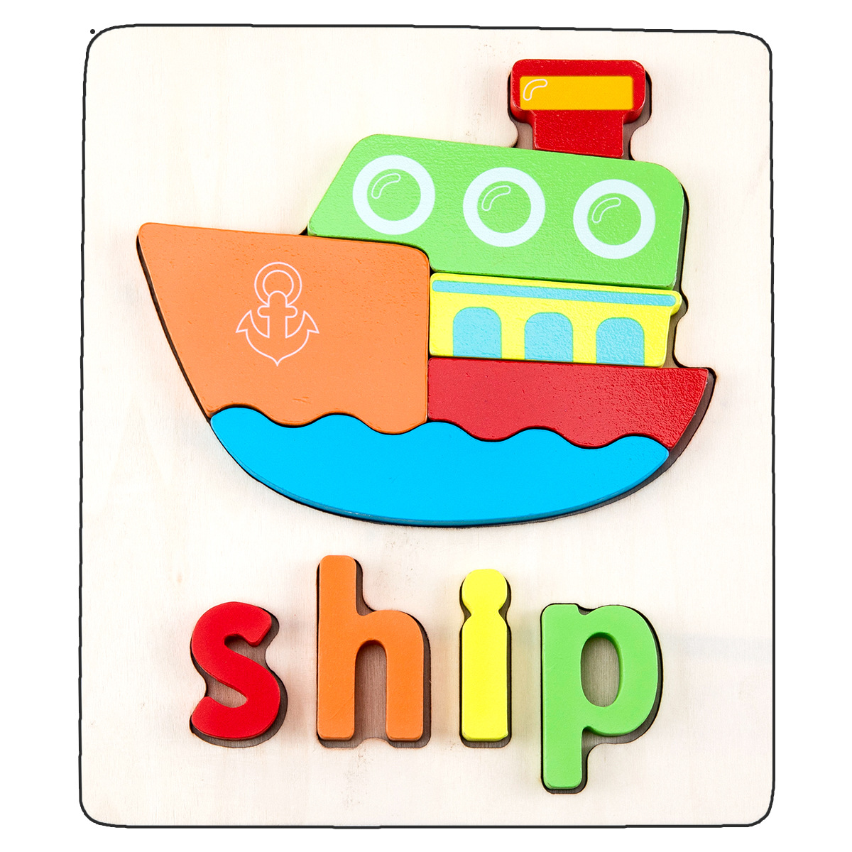 Ship