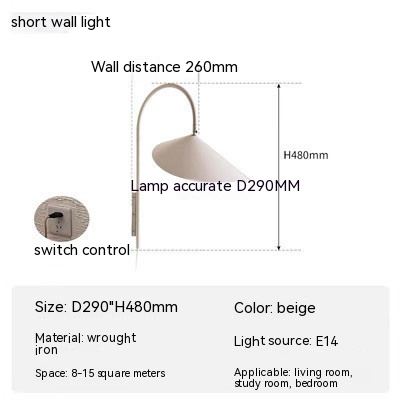 Beige Small Size Plug In Type