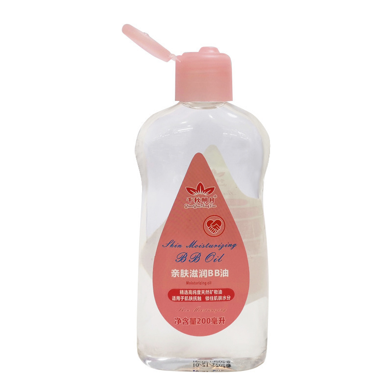 Baby Back-rubbing Massage Oil For Infants