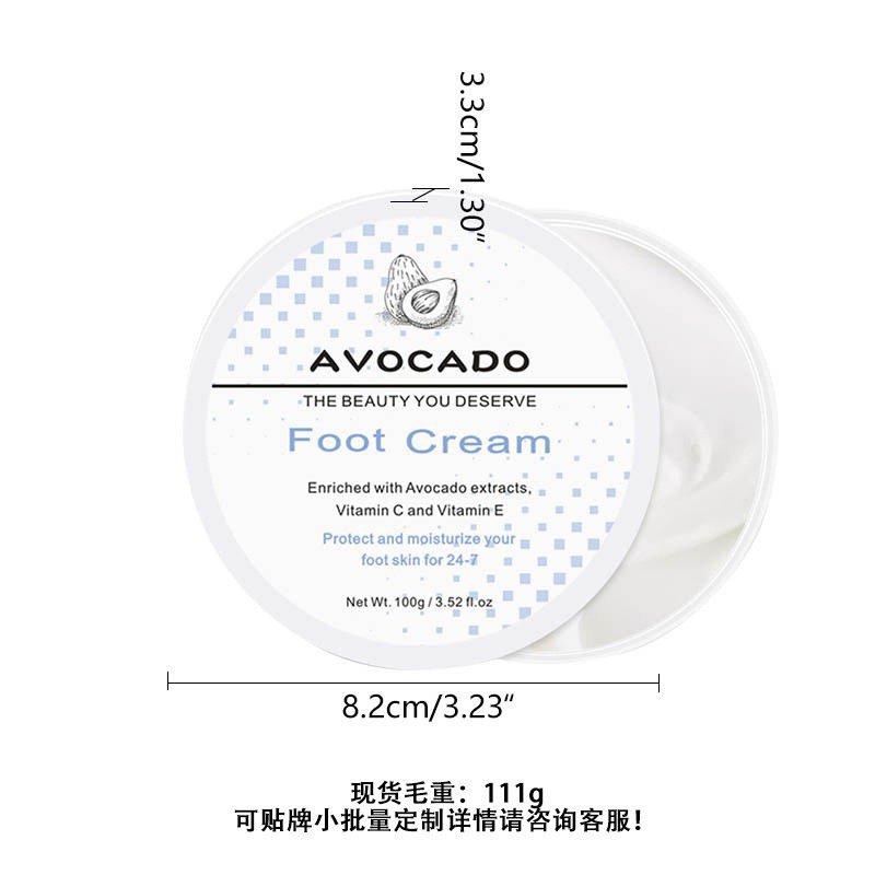 Foot Cream