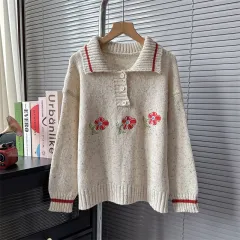 Japanese High-grade Chic Little Flower Polo Collar Knitwear - Beige - View 1