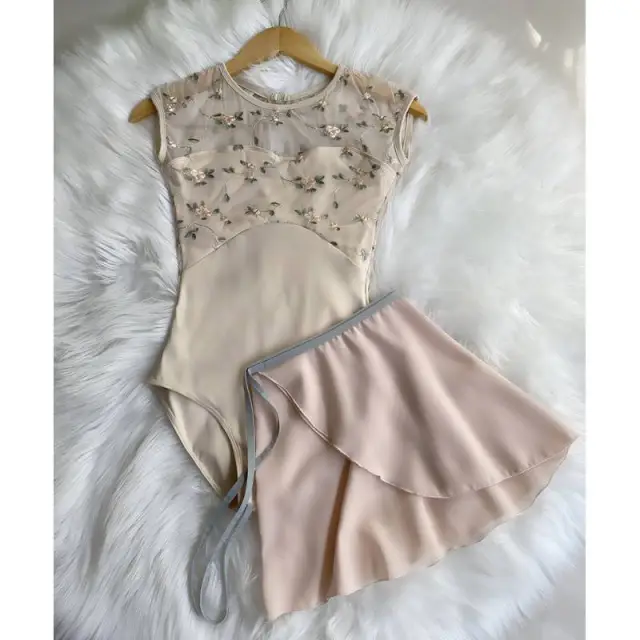Ballet Practice Clothes Gym Outfit Women's Embroidered Jumpsuit Beige Without Skirt - Shop at LoveMi
