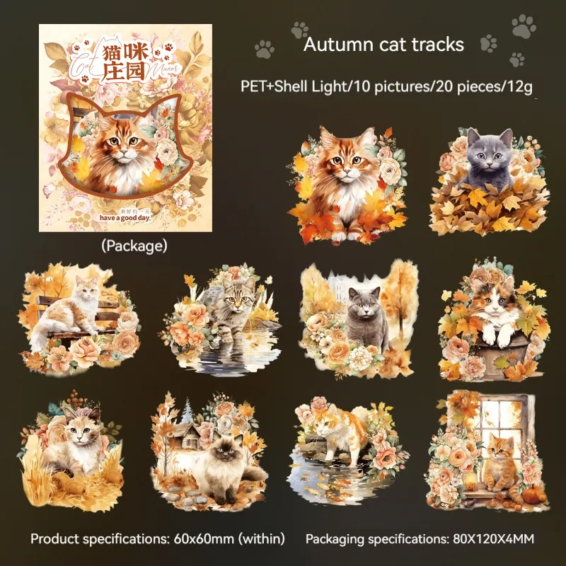 Cat Series Stickers Light Retro Cute Pet Waterproof Diy Goo Card Journal Decoration Collage - Autumn Cat Trace