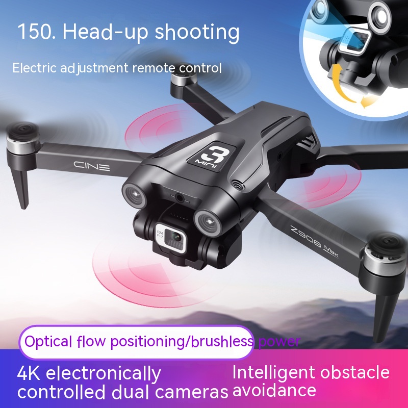 UAV Optical Flow Dual Camera - Image 2