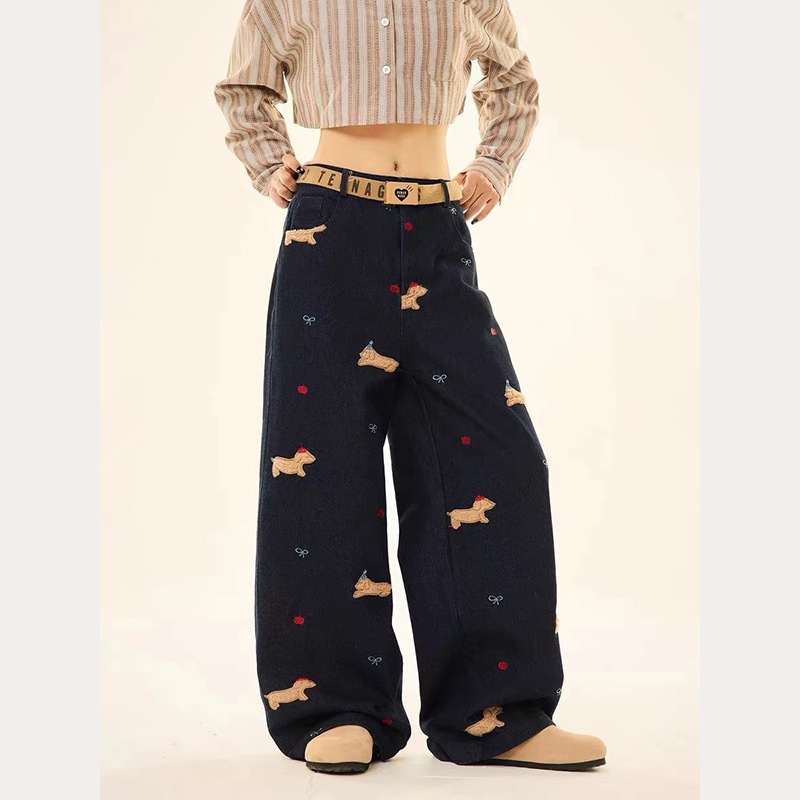 High Street Design High Waist Loose Wide Leg Pants