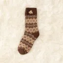 Coffee Bear Head