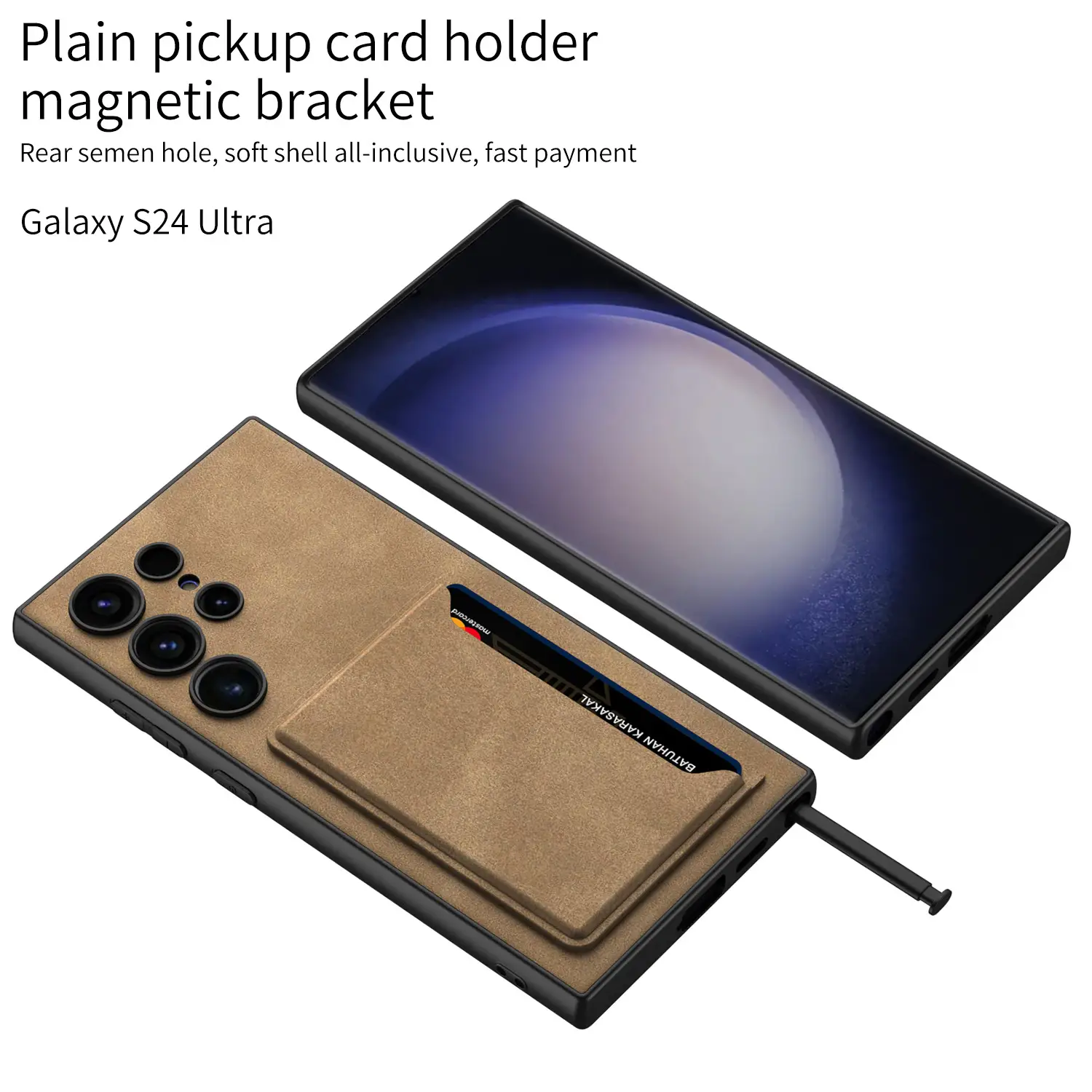Minimally Ultra-thin Plain Pickup Bag Phone Case
