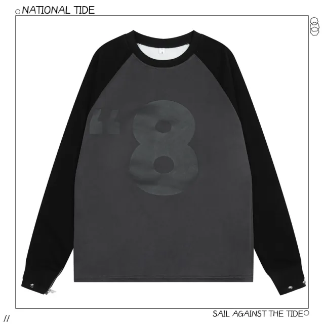Cuff Rivet Design Letter Loose Round Neck Sweater Gray - Shop at LoveMi