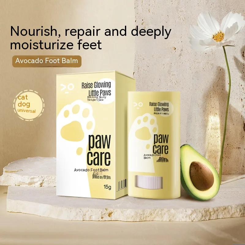 Pet Claw Care Cream Foot Crack Foot Dog Cleaning Washing Foot Moisturizing - Avocado Foot Cream