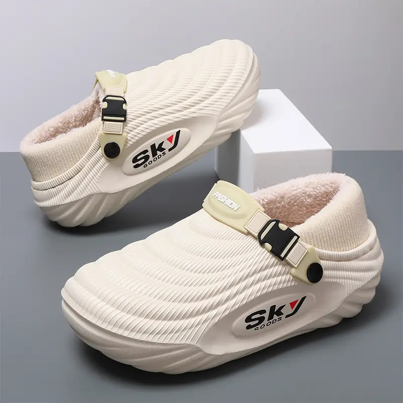 Men's Cotton Slippers Winter Thick Soles Height-increasing