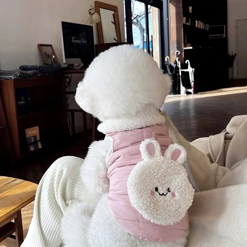 Dog Clothes Thickened Small