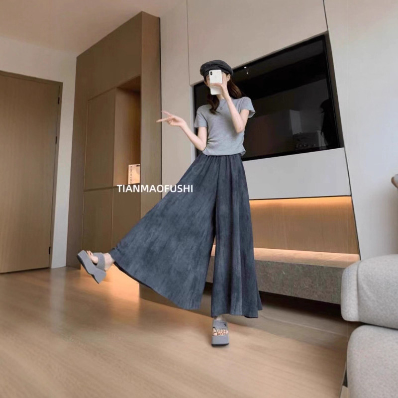 Slimming Draping Tailored Culottes  Women's High Waist Wide Leg Relaxed Fit Trousers