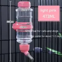 Pet Drinking Bowl 473Ml Pink