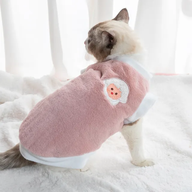 Winter Pet Warm Plush Sweater Pink - Shop at LoveMi