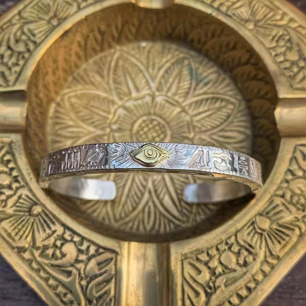 Egyptian Horus Eye Chain Bracelet