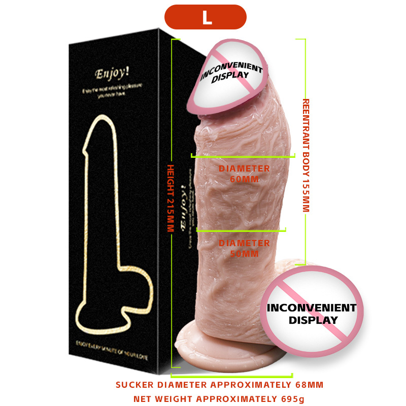 Liquid Silicone Dildos Toy For Women Fashion 8