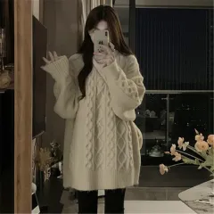 Sweater Idle Style Retro Twist Soft Glutinous Milk Apricot Female Student - Apricot - View 1