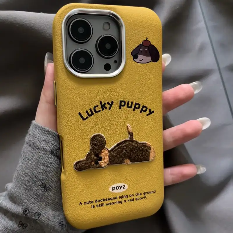 Puppy Metal Frame Phone Case Leather Soft Shell