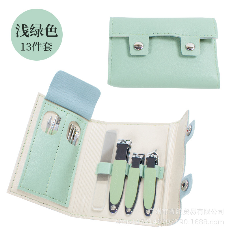 13 Piece Set Light Green