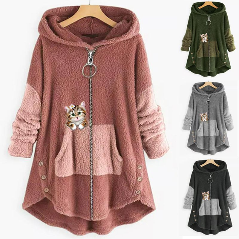 Versatile Zip-up Thermal Mid-length Coat For Women