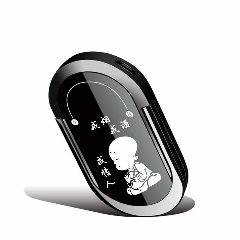 Ultra-thin Multi-function Ring-clasp Electronic Lighter