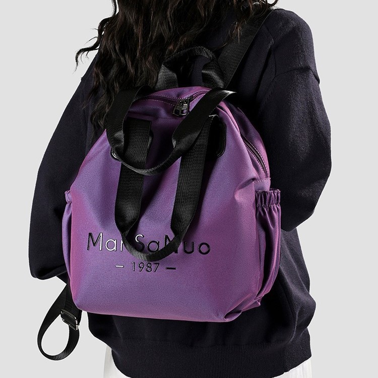 Stylish Womens Backpack Minimalist Design Large Capacity Multi-functional