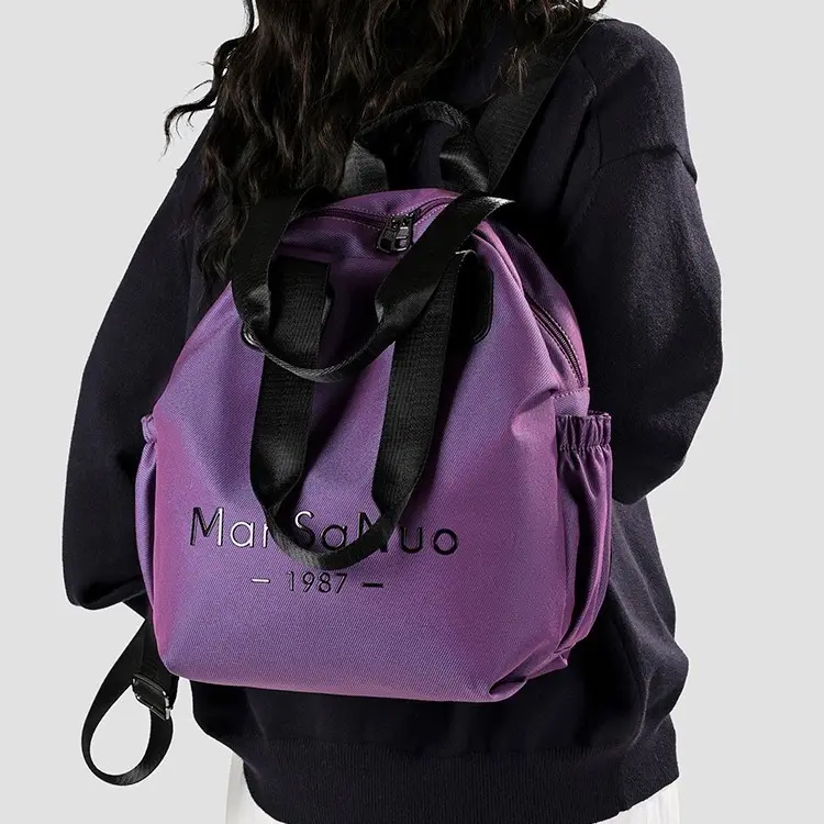 Stylish Womens Backpack Minimalist Design Large Capacity