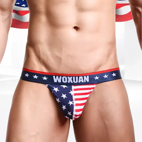 High Fork Fiber Cotton Men's Underwear Comfortable Soft Briefs