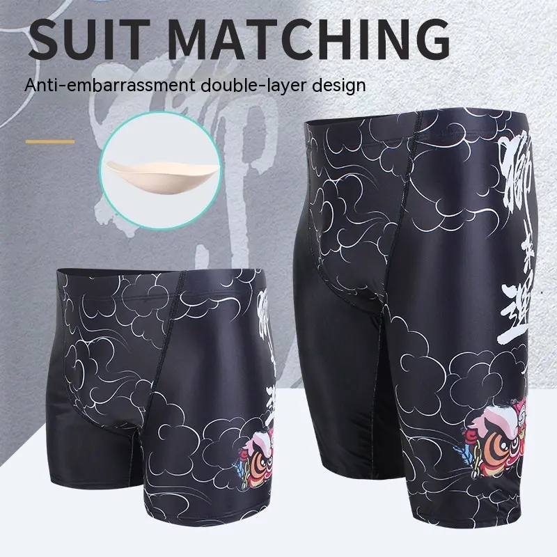 National Style Lion Series Cool Black Men's