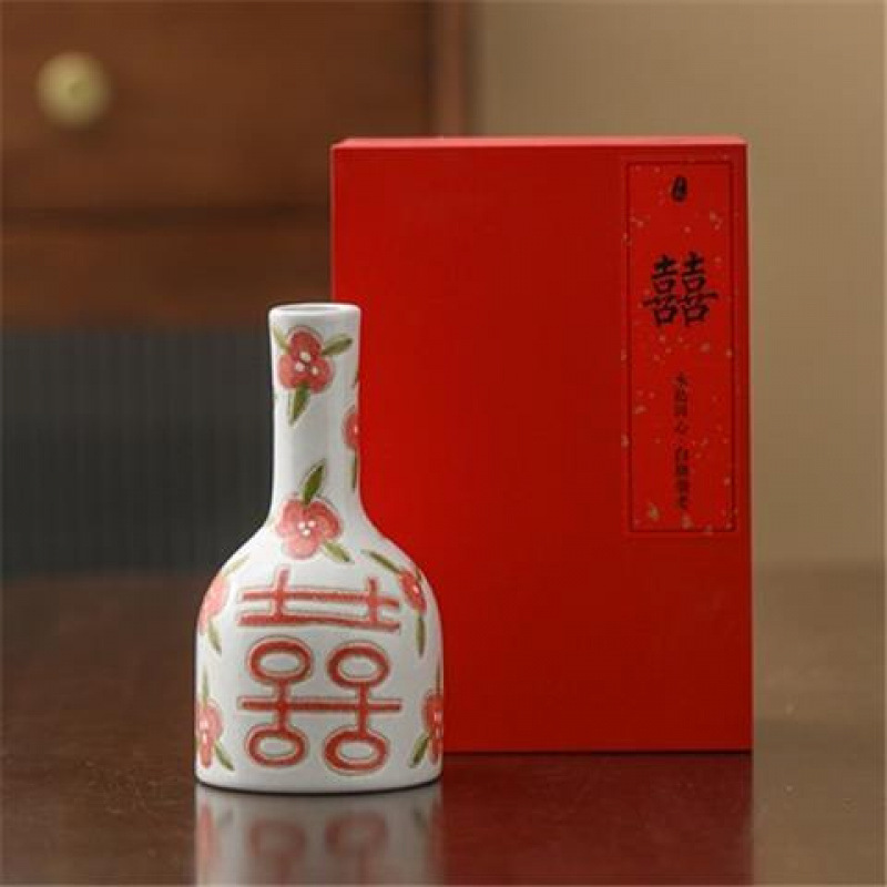 Specifications: Xi Character Bottle Gift Box - Small Vase Hand-painted Ceramic Hydroponic Flower Holder New