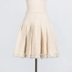 Fashion Tassel Short Jacket Skirt Two-piece Set - Apricot Skirt - View 1