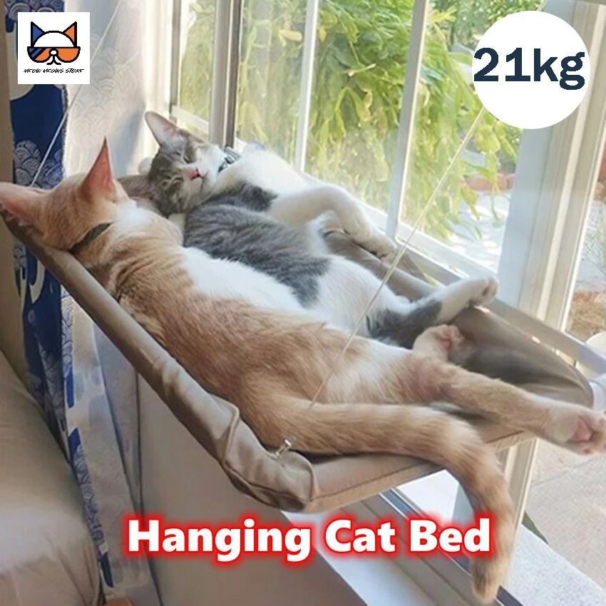Fashion Statement Cat Window Hammock Seat