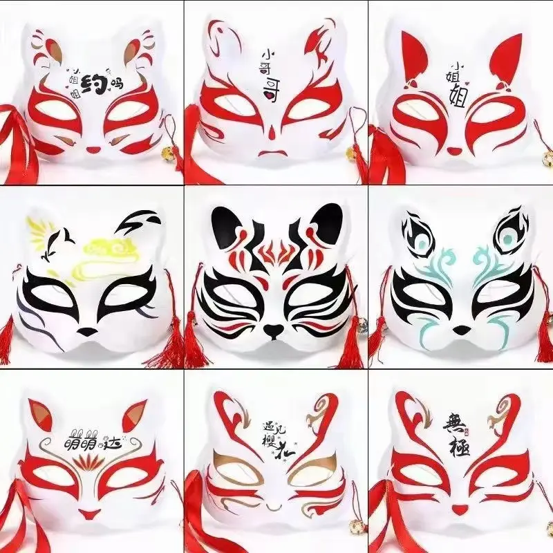 Popular Japanese Style Half Cat Face