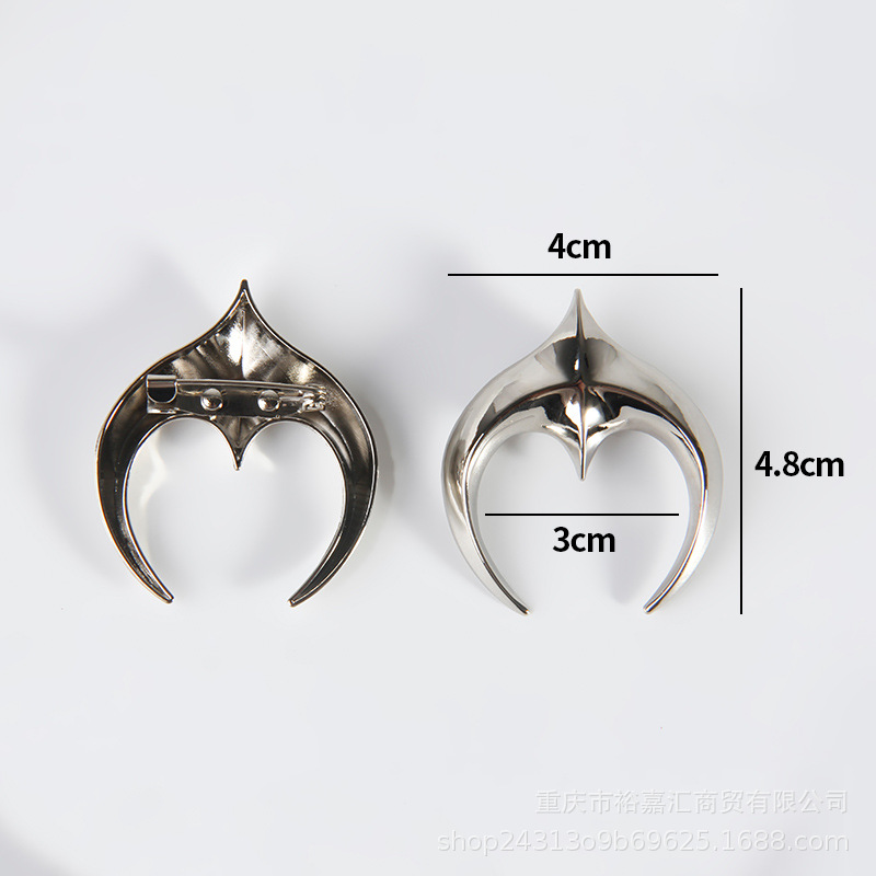 6 Silver Arc Cross Star