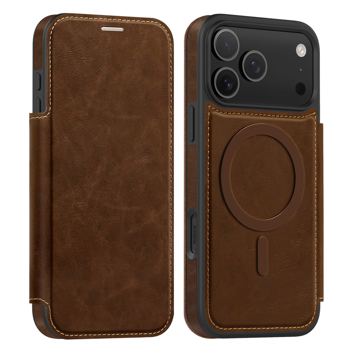 Solid-color, Minimalist, Versatile Magnetic Leather Phone Case 5
