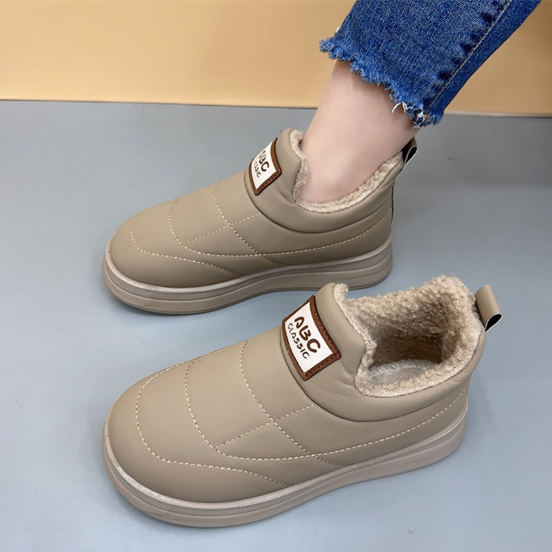 Women’s Cold-Resistant Warm Cotton Shoes