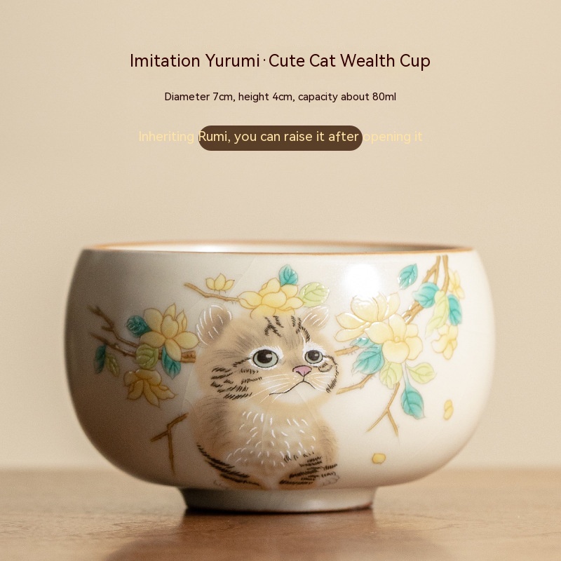 Cute Cat Rich Cup