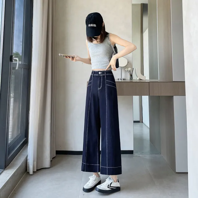 Stitching Double line Wide leg Denim Ankle length Pants Women Denim Blue Eight Points - Shop at LoveMi