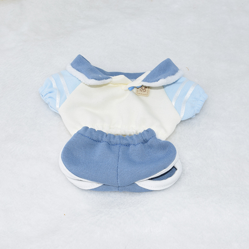 20cm Blue 2 Piece Set