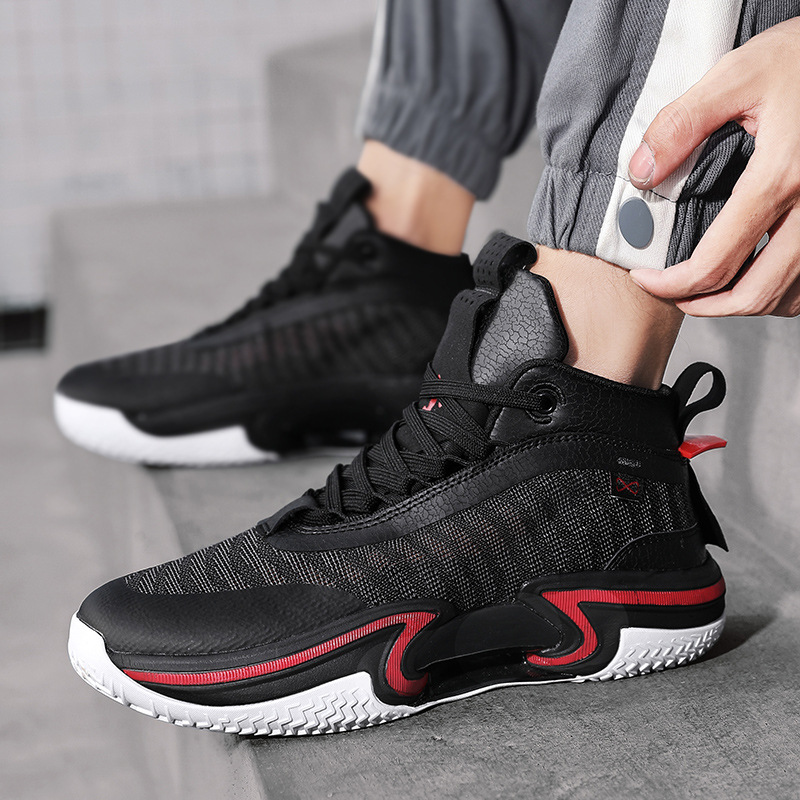 Mens High-top Breathable Shock-absorbing Athletic Shoes