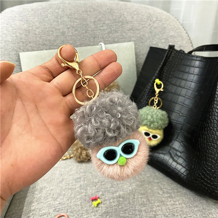 Cartoon Key Button Car Pendant Plush Doll Doll